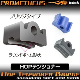 Flat Type Hop-Up Tensioner Bridge Type