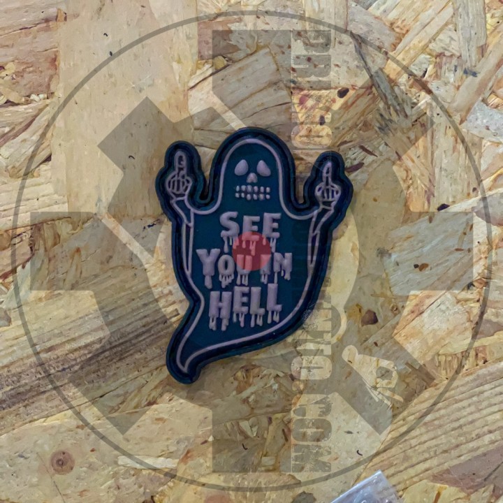 See you in hell - Brown - patch
