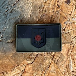 UKRAINE subdued flag - patch