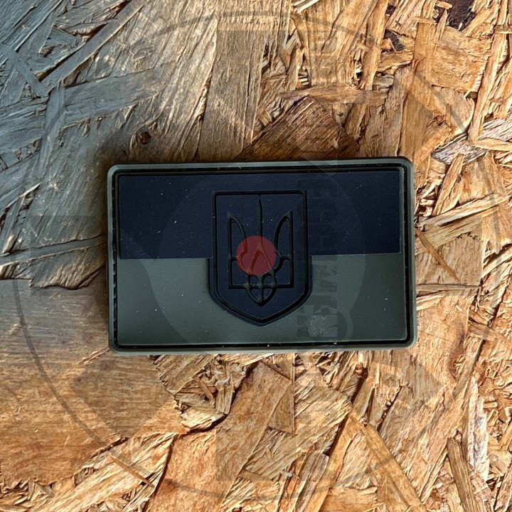UKRAINE subdued flag - patch