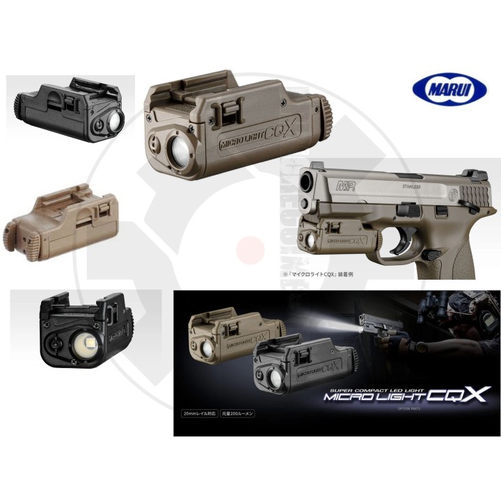Microlight CQX FDE
