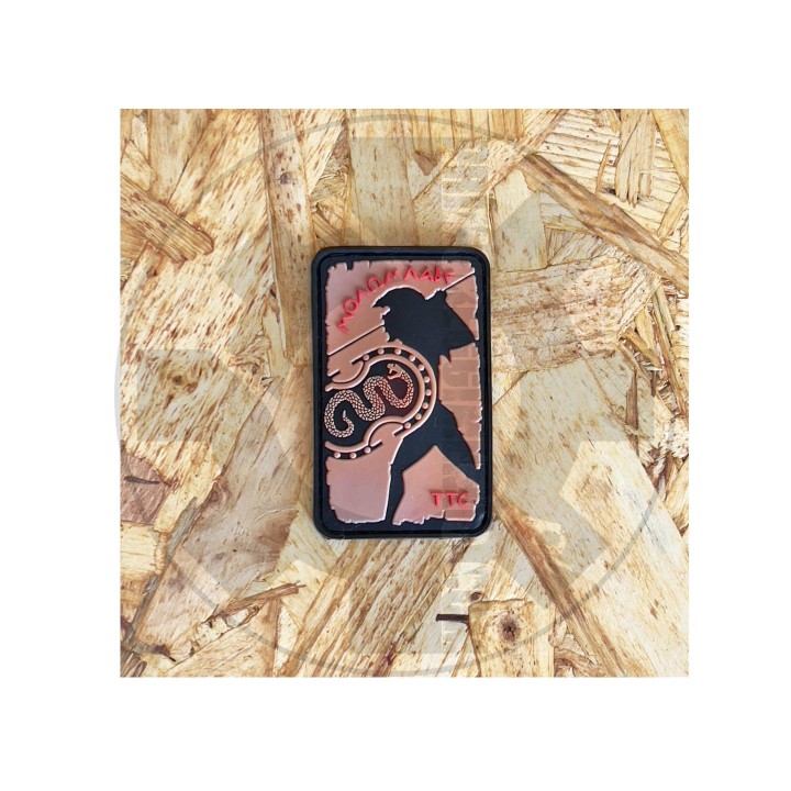 Molon Labe - patch