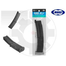 MP7 40bb GBB Mag - Marui