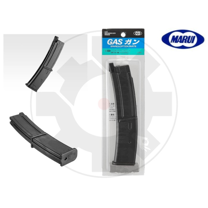 MP7 40bb GBB Mag - Marui