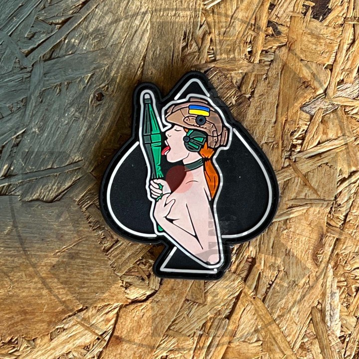 Boobs RPG UKRAINE - patch