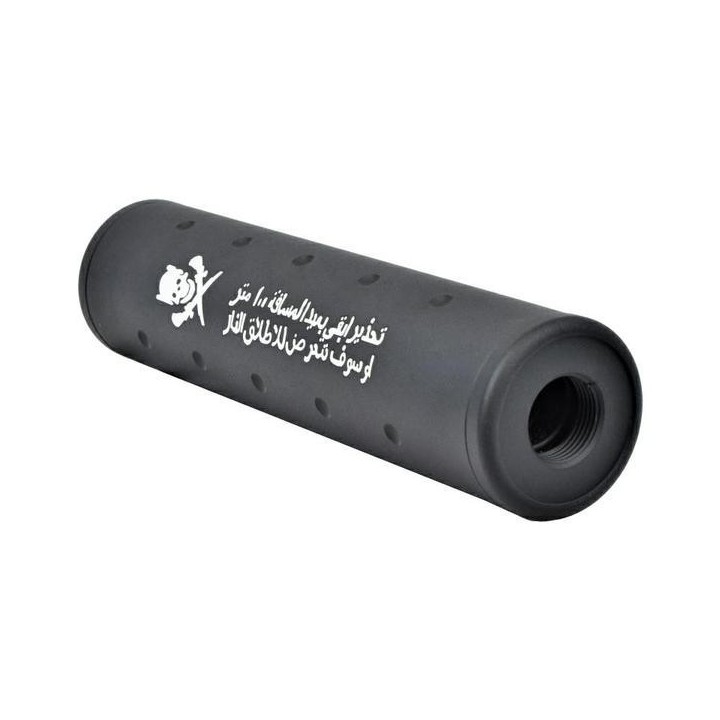 Silenziatore stay back 31x130 doppio filetto