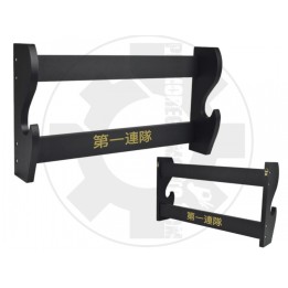 Espositore per 1 katana da appendere al muro
