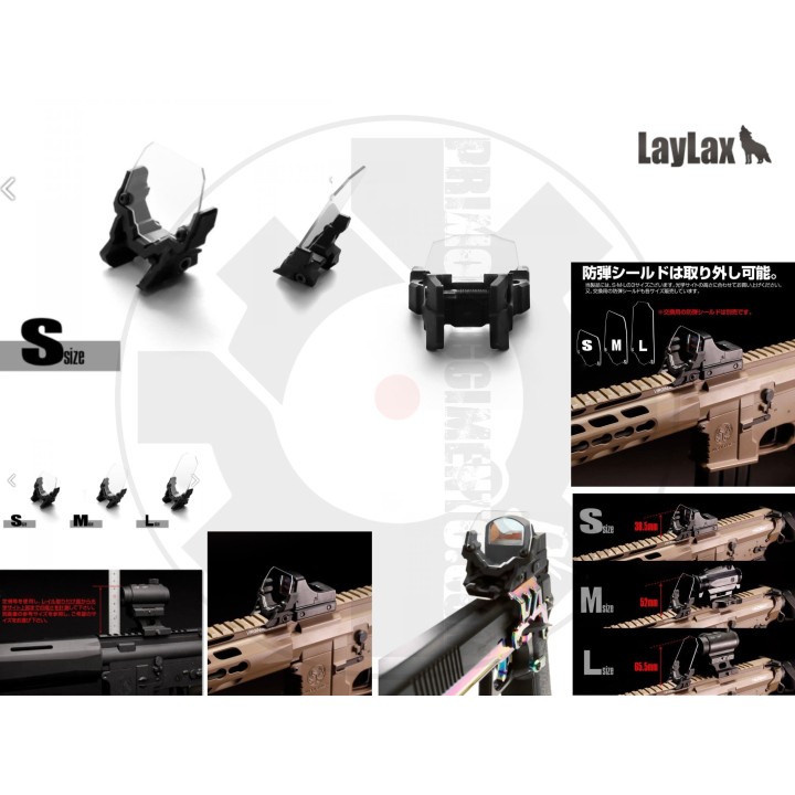AEGIS Ez Sight Protector Small size