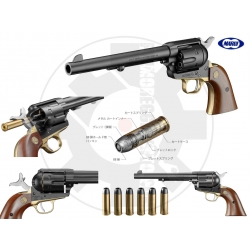 Marui Single Action Army...