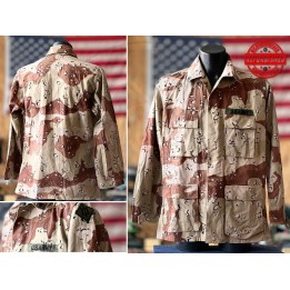 Giacca U.S. Army Desert 6 Color Medium Long USATO